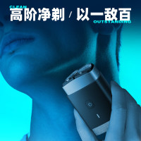 飞利浦(PHILIPS)全新黑魔方剃胡刀便携款刮胡刀全身水洗1小时快充胡须刀 PQ889