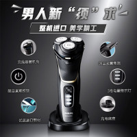 飞利浦(PHILIPS)1小时快充全身水洗剃胡刀干湿双剃胡须刀S4303/12