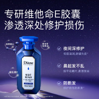 黛丝恩 致美夜间修护护发素 450ml