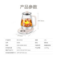 苏泊尔养生壶 SW-15Y12 1.5L (单位:台) 粉色