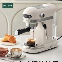 柏翠PE3366中端意式压力咖啡机