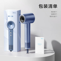 美的(Midea)高速电吹风FGT1