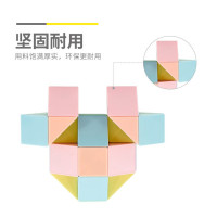 晨光马卡龙色魔尺36段吸塑装APK959P3