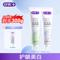 舒客卓效净白清新牙膏140g(氨基酸+椰壳炭)+舒客专效柔护养龈牙膏140g(氨基酸积雪草)