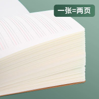 晨光学科360-16K牛皮缝线60作文400 F163606D 10本装