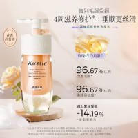 蔻斯汀(Kustie)玫瑰花瓣沐浴露720g&蔻斯汀双舱洗发水(玫瑰)250g+250g