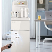 苏泊尔 SW-CBJ17C茶吧机 饮水机家用一体下置水桶遥控全自动多功能泡茶机 语音 冷热型(计价单位:台)