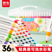 晨光水彩笔易可洗三角杆36色ACP901AV