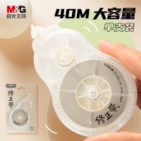 晨光修正带冇ACT561X2白40m 单支装