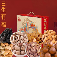 黄金果农凤栖梧桐三生有福L2高端坚果礼盒2108g