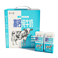 简爱生牛乳营养高钙纯牛奶200ml*12盒