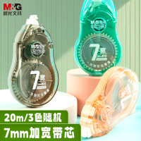 晨光修正带超能机甲ACT59805白20m