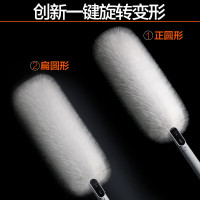 大卫 C3可拆卸水洗绒毛除尘掸子