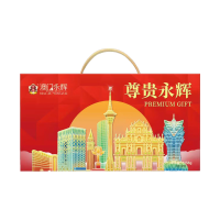 [澳门永辉]尊贵永辉糕点礼盒1138g