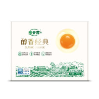 德青源醇香经典60枚