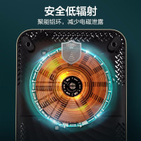 苏泊尔(SUPOR)ZMD安心系列 电磁炉 炫彩面板 四角C型圆弧防磕 电磁炉 C22-IH99