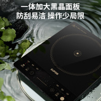 苏泊尔 C22-IA12电磁炉(计价单位:台)