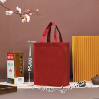 酒袋低调送礼礼品袋高端洋酒白酒环保袋拉链便携烟酒专属