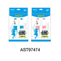 晨光跳绳泡棉手柄计数钢丝绳AST97474