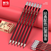 晨光红黑抽条HB六角铅笔AWP308D1 20支