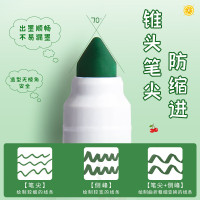 晨光食品级可洗锥形头水彩笔24色ACP901Z6