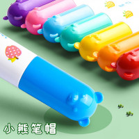 晨光食品级可洗锥形头水彩笔12色ACP901Z5