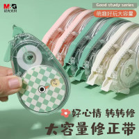 晨光修正带好好学习好好玩ACT76602白30m 1支装