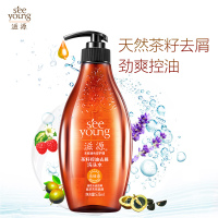 滋源茶籽控油清屑洗头水(油性)535ml