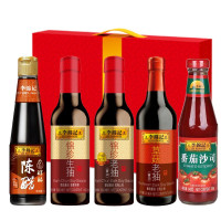 李锦记调味料套装A 2000ML+340g