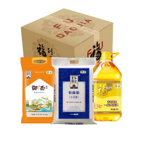 2026中粮产品福到家C