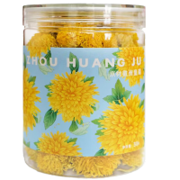 京材 徽州黄菊罐装30g