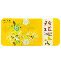 京材 金丝皇菊随手礼铁盒装(4星20朵)