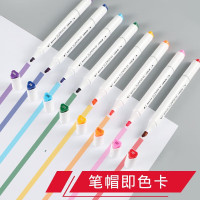 晨光双头马克笔(动漫色系)36色APMT8603