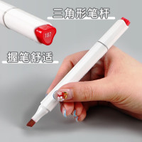 晨光双头马克笔(动漫色系)24色APMT8602