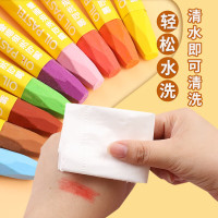 晨光油画棒易可洗米菲PP盒12色FGMY3310