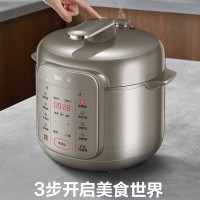 苏泊尔 SY-50YC16 电压力锅 5L (计价单位:台)