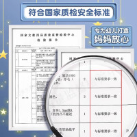 晨光油画棒丝滑米菲PP盒12色FGMY3301