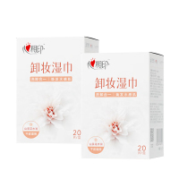 心相印卸妆湿巾(山茶花香)2盒组套(干皮适用)(盒装)2XCM001