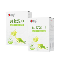 心相印卸妆湿巾(绿茶香)2盒组套(油皮适用)(盒装)2XCM001