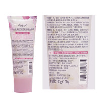 蔻斯汀玫瑰花瓣沐浴露720g&蔻斯汀玫瑰香双效身体磨砂膏100g+100g