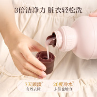 SukGarden蔬果园香氛浓缩洗衣原液(乌木玫瑰)1kg