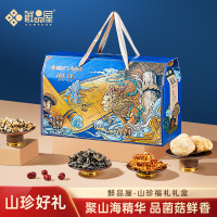 鲜品屋-1100g福礼礼盒