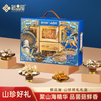 鲜品屋-420g祥礼礼盒