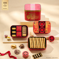 锦华瑞狮贺岁糕点礼盒1153g