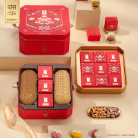 锦华迎新纳福礼糕点礼盒864g