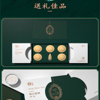 中粮山萃每日燕窝490g(70g*7)