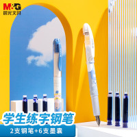 晨光可换墨囊钢笔大脸萌HAFP0712黑(大+小