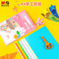 晨光手工控A4十色折纸100页-仔仔乐园ZA4A60