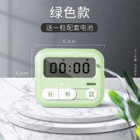 晨光计时器数显电子款ARC925L8