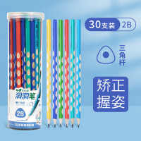 晨光洞洞铅HB正姿彩色30支筒装AWP30728(DS)